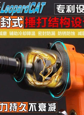 手枪式风批气动工业级气动螺丝刀大功率大扭力起子O8H10H12H气批