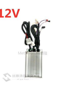 Electridc compressor inverter, 12V / 24V conversion 220V,Ele