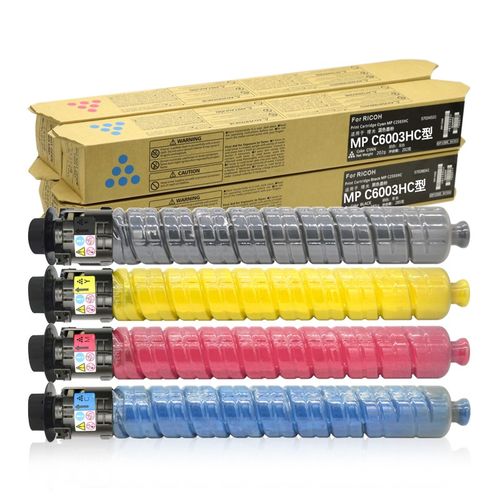 MAG适用理光C6003 C4503 C5503碳粉MPC4504 C5504 4004 5004 C650
