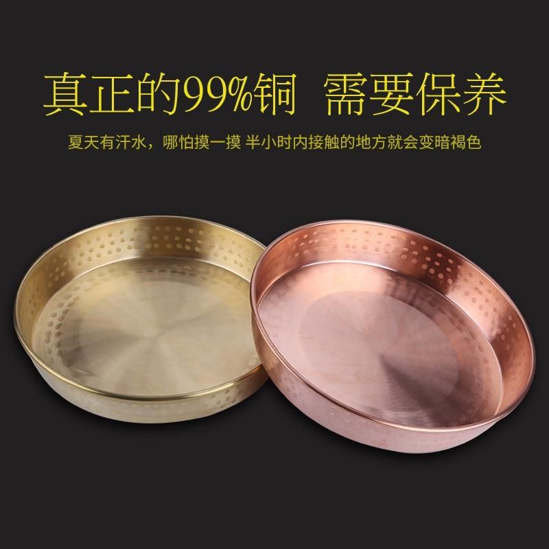 纯铜盘铜糕盘铜盆j纯铜年糕盘铜汤盘铜托盘铜餐具铜器 蒸鸡铜盘子,餐饮具,盘,淘宝优惠券,粉丝福利购,淘宝优惠卷