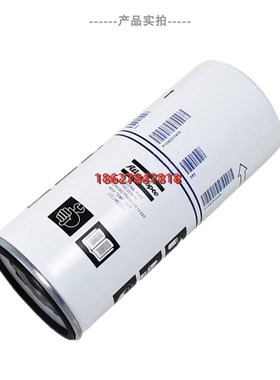 阿特拉斯空压机GA/GX15/18/22P油气分离器1092203406/10W92203416