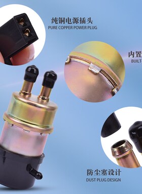 适用川崎Voyager XII ZG1200B C95-03ZZR1200电喷汽油泵燃油泵