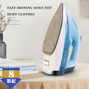 干湿两用蒸汽熨斗便携挂烫机2800w熨 家用手持电熨斗熨烫机n欧规