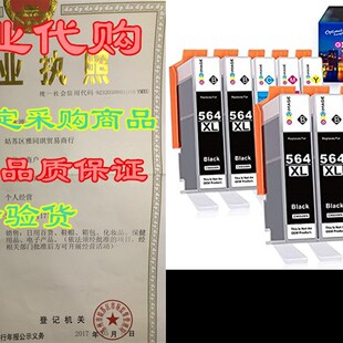 Inxk 极速GPC Compatible for Replacement Image Cartridge