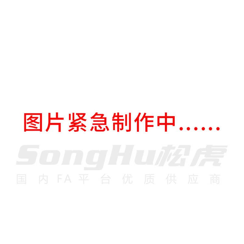 ECF51-S8M150-48涨紧套同步轮S8M-48齿定心免键同步带轮E形F形