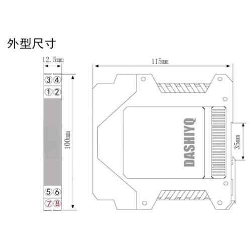 超薄直流信号隔离器4-20ma(D供电24V)/隔离器0-10V