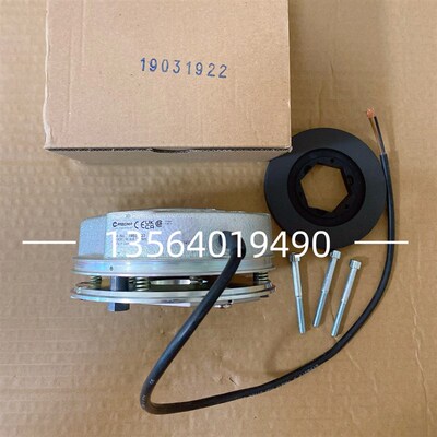 德国PRECIMgA FDB26/205VDC/250Nm诺德(NORD)BRE250普瑞玛制动器