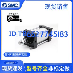 150 500 CDS2BN180 300 U250 200 100 CS2BN SMC大缸CDS1BN