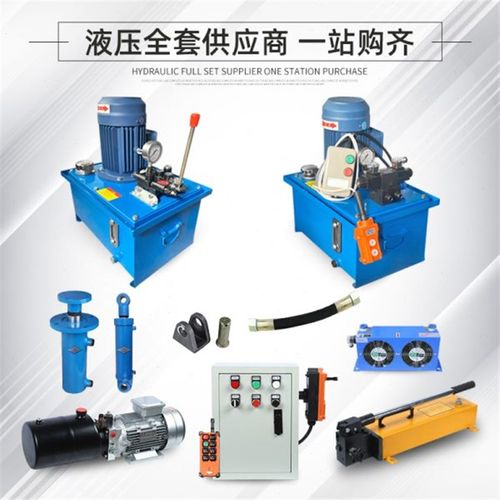 油缸液压油缸220液压缸r双向7080吨油顶劈木机打包机压力液压原件