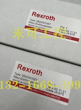 力士乐rexrotfh气缸R490100012 0822341007 R480610741 082235200