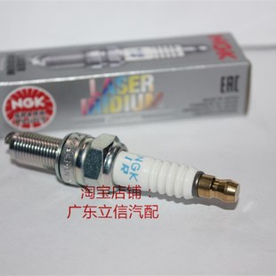 路王1585适用NGK铱金火花 司令豪雅软A尾1690 哈雷500 Street750