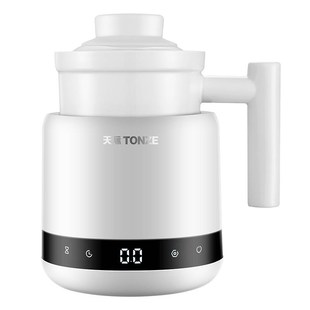 天际全自动迷g你陶瓷养生壶办公室家用多功能炖煮电热杯小型0.6升