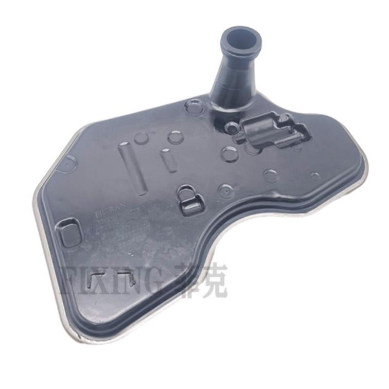 适用于奇瑞捷图X70X70S变速箱滤芯变速箱8at油底壳盛瑞8at滤芯