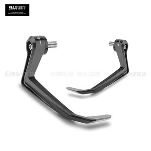 改装 适用于铃木GSX GSrX 牛角防摔护手风切护弓扰流杆DB同