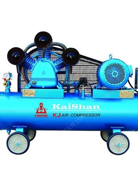 活塞式空压机eKJ40KJ75KJ100开山压缩机开山空压机开山牌空压机