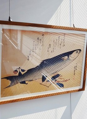 网红开运好寓意浮世绘作品《万事w有&ldrquo;鱼&quo;》日式现d代