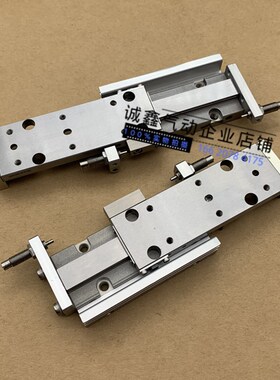 气缸MGAPG12 MGAPGS12X5X10X15X20X25X30X40X50X60X70XW80-R-L-P4