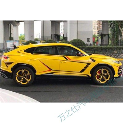 兰博基尼Urus贴纸机q盖车贴拉花贴彩条车车身装饰个性两侧专车定