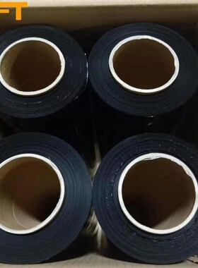 贝傅特缠绕膜打g包膜黑色50cm*550m膜净重3kg/卷单卷pe拉伸膜工业
