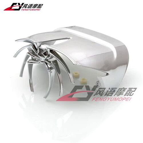 适用哈雷XL883/1200 戴娜 软D尾路王大滑翔改装后尾灯壳蜘蛛装饰