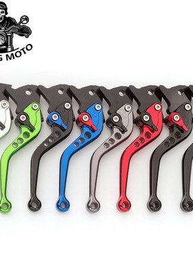 适用阿普利亚SRMAX300 sr-max250/250GT改装S手把拉杆配件刹车牛