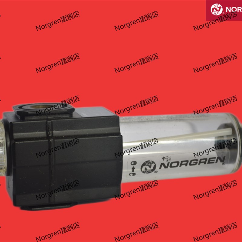 L72C-2AP-QDN  2BP 2GP EDN Norgren油雾器ExcelonL72WM/L72C油雾