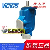 A11 DDW22R 86DA A14 20R A12 A10 威格士3520V35A9