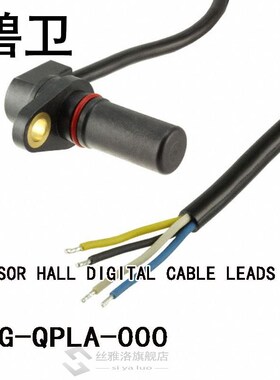SNG-QPLA-000 SENSOR HALL DIIGITAL CABLE LEADS