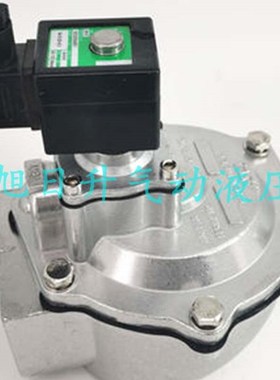 ASCO电磁脉冲阀SCG353A047 asco直角式1.5寸脉冲阀AC220VY DC24V