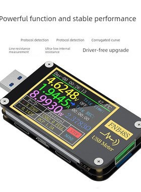 多功能快速充电f测试仪Fnirsi-Fnb48 USB电压和电流表Qc/Pd和其他