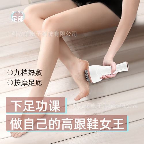 魔力星拔罐经络h刷揉腹震动经络疏通仪全身按摩仪刮痧仪电动经络