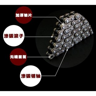 建设雅马哈JYM125 XTZ125大小飞链Z轮齿轮套链 9加厚链条链盘套装