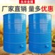 食品级加厚d储粮仓谷仓粮食桶铁皮粮仓储粮仓家用粮食仓粮食储存