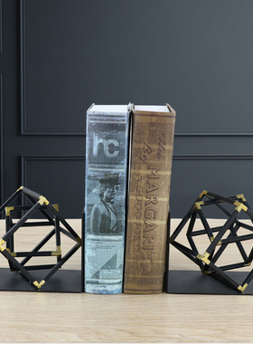 极速轻奢创意简约书靠艺术夹书器书房办公室N玄关桌面家居装饰书