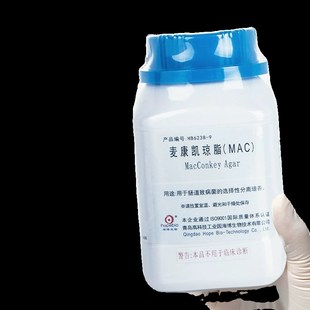 青岛海博麦c康凯琼脂MAC临床检验培养基肠道致病细菌分离培养实验