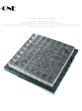 现代简约轻奢样板房水晶版【天净沙】茶几茶桌艺术T装饰品创意摆