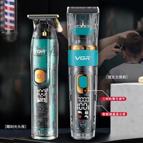 理发器2025新款电推q剪头发防水自己剃光头神器家用发廊油头电推
