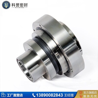 定制HA4105S1-85-M2机械密封 泵型号100DT-B40集V装式机械密封加