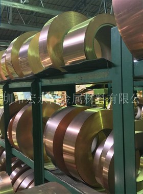 C194 C19400 KFC引线框架用铜带 铁青M铜带 高强度导电铁青铜棒