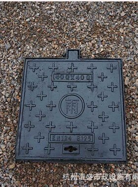 球墨铸铁井盖优良厂家市政雨水污水通信方形窨井盖400.600重型