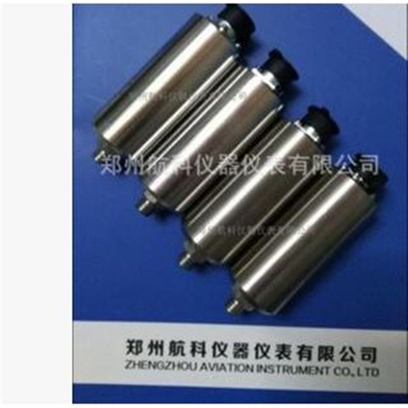 体化振动传感器 jVB-Z220一体化振动变送器 振动变送器系列适用于