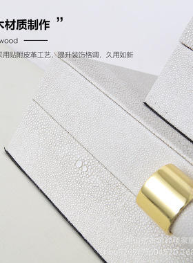 新古典样板房饰品首饰t盒摆件卧室酒柜软装饰品软装收纳盒