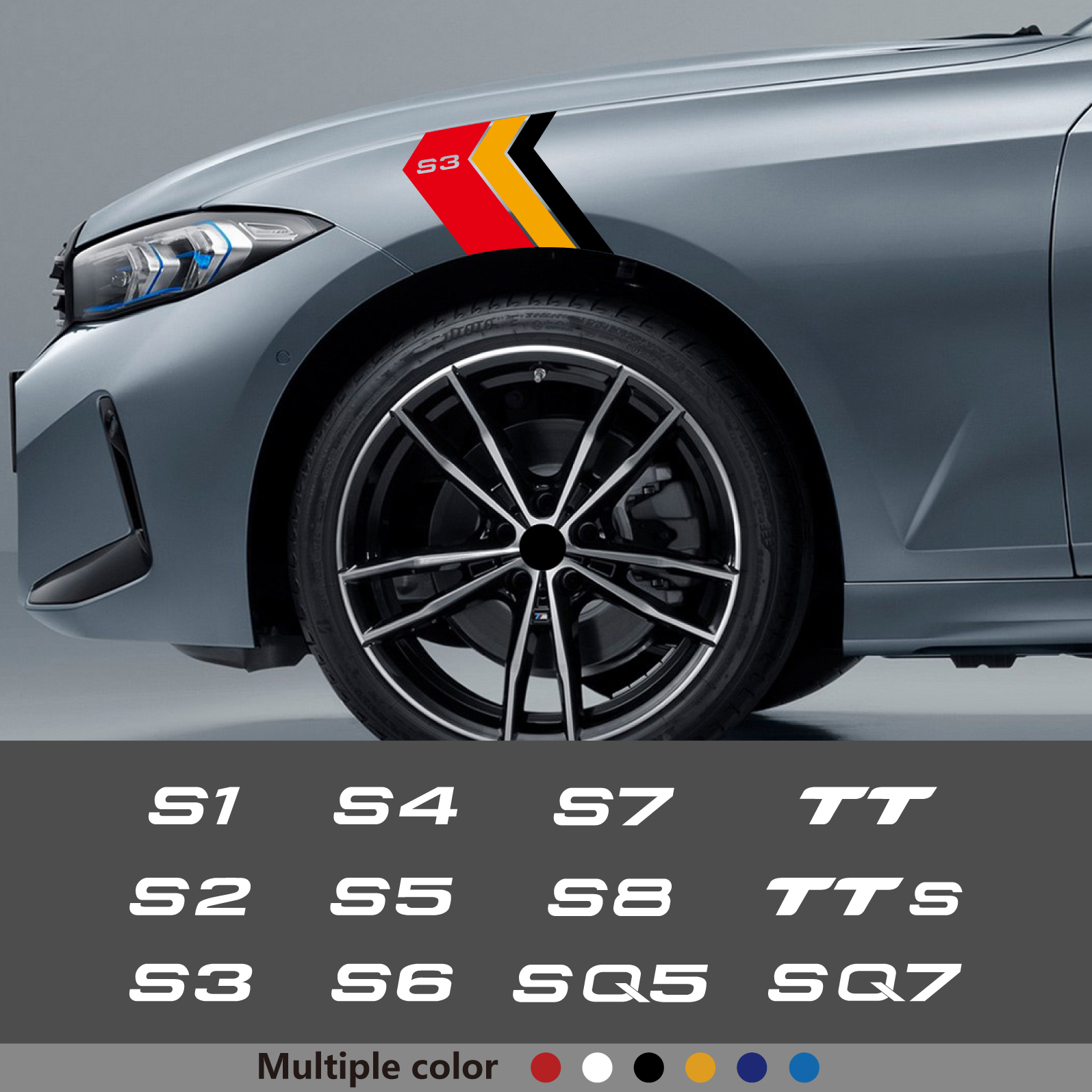 适用于奥迪S系 SQS SQ7汽车叶子板贴纸 装饰轮眉贴画划痕车贴拉花