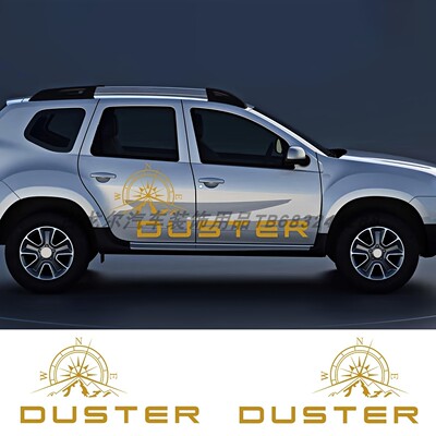 适用于雷诺达西亚dacia duster车身贴纸 个性车贴改装汽车侧裙贴