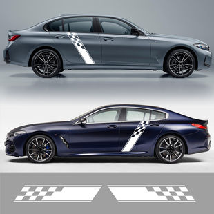 通用车型款格子旗图腾汽车贴纸 装饰车身贴侧门贴拉花