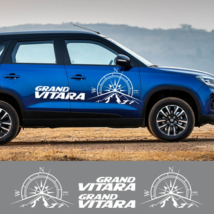 适用于铃木Grand Vitara汽车贴纸 指南针图形车身改装拉花装饰贴