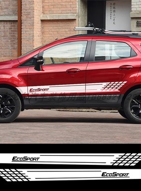 适用于福特ecosport翼博翼虎车身贴纸 改装侧裙车贴拉花可定制DIY