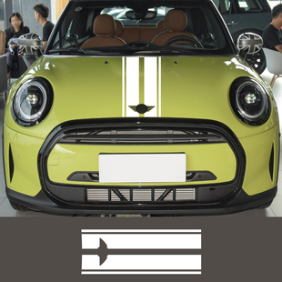 适用于宝马BMW迷你库珀引擎盖装饰车贴 改装车头贴画车身贴纸拉花