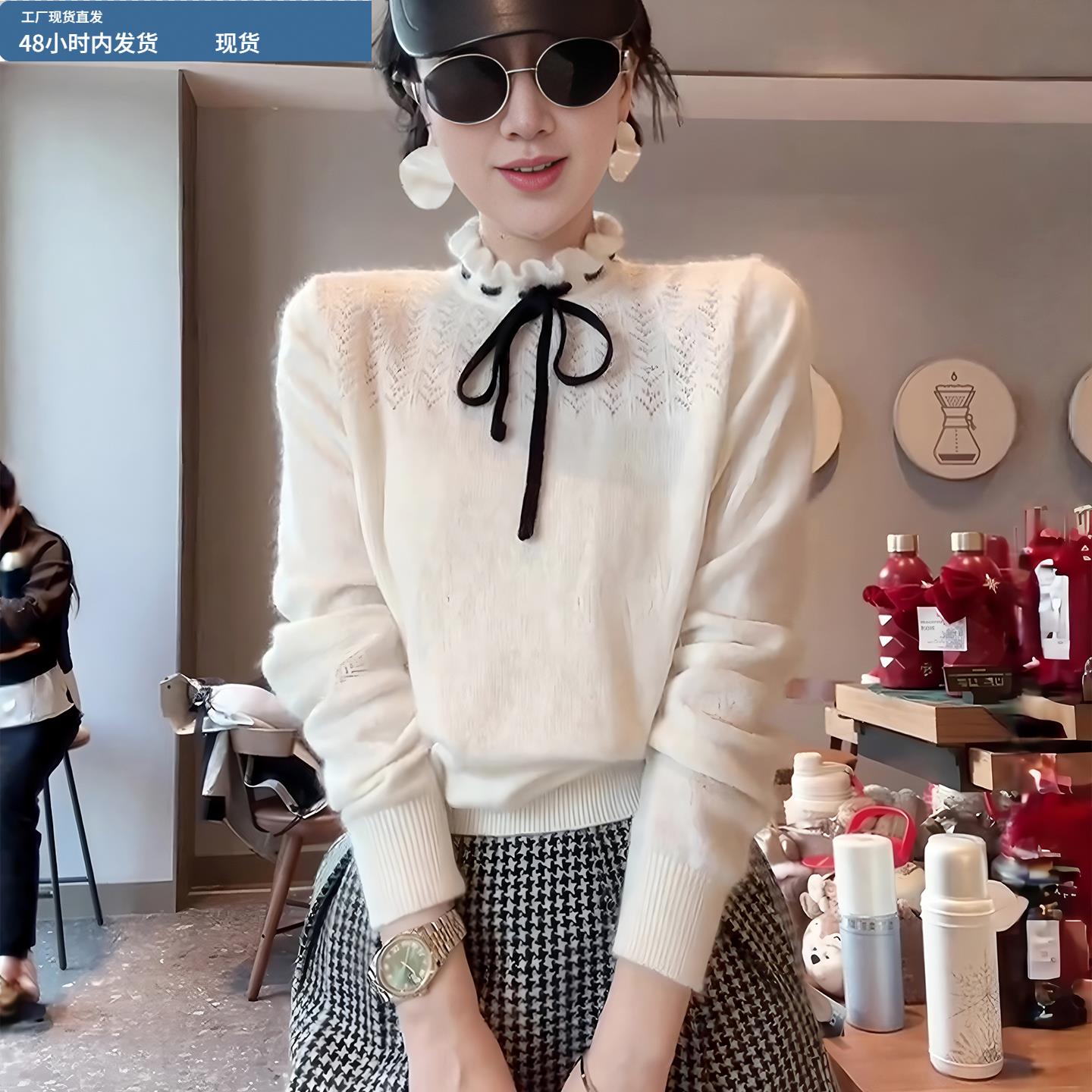 立领镂空毛衣针织衫女款2025新款今年流行爆款秋冬内搭打底衫上衣