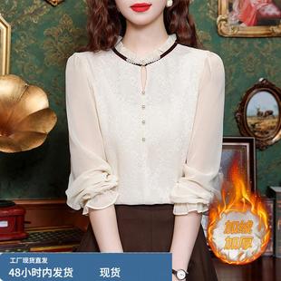 加绒加厚蕾丝打底衫女2025新款爆款高端奢华大牌秋冬内搭衬衫上衣